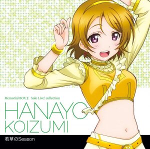 tiblneko's tweet photo. #小泉花陽生誕祭2016 
#RTした人全員フォローする https://t.co/mLDobDYvOE