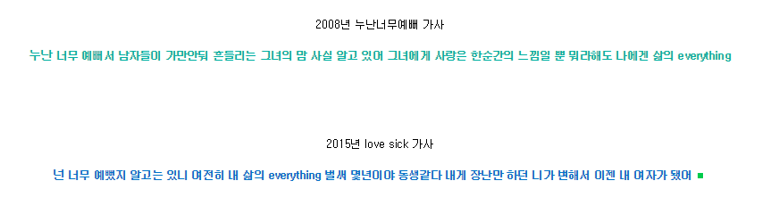 instiz's tweet photo. 7년만에 누나에서 너로 호칭 바뀐 아이돌그룹ㄷㄷㄷㄷ.gif https://t.co/IWm3Li8mBY https://t.co/pC9kd1KPXZ