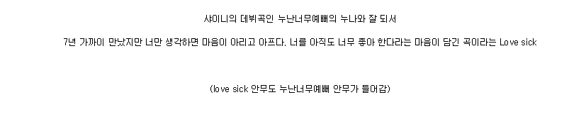 instiz's tweet photo. 7년만에 누나에서 너로 호칭 바뀐 아이돌그룹ㄷㄷㄷㄷ.gif https://t.co/IWm3Li8mBY https://t.co/pC9kd1KPXZ