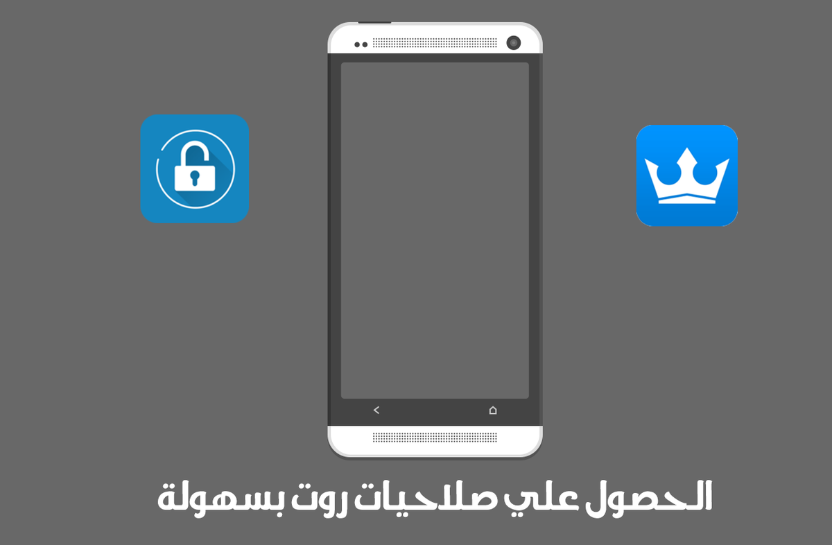 squnity's tweet photo. كيف تحصل علي صلاحيات #ROOT لهاتفك #Android #اندوريد
https://t.co/6z9PDxfvUF
#InfoSec #Security #حماية #Squnity https://t.co/gIB3eKINvK