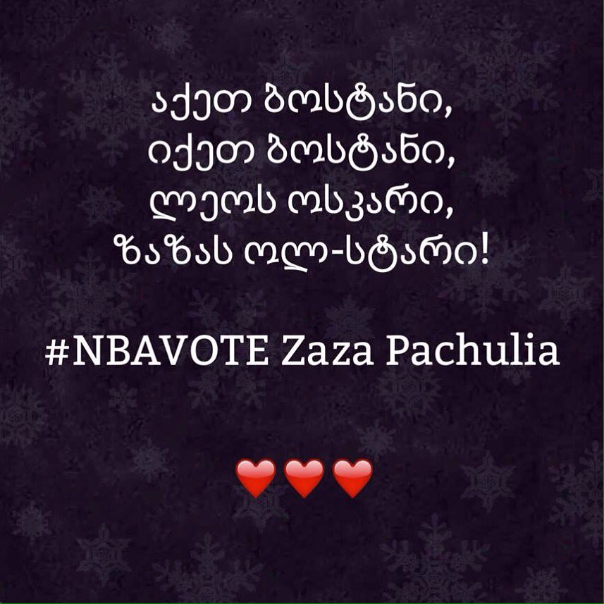 #NBAVote Zaza Pachulia <a href="/zaza27/">Zaza Pachulia</a>  👊🏼👊🏼👑👑💎💎💕💕