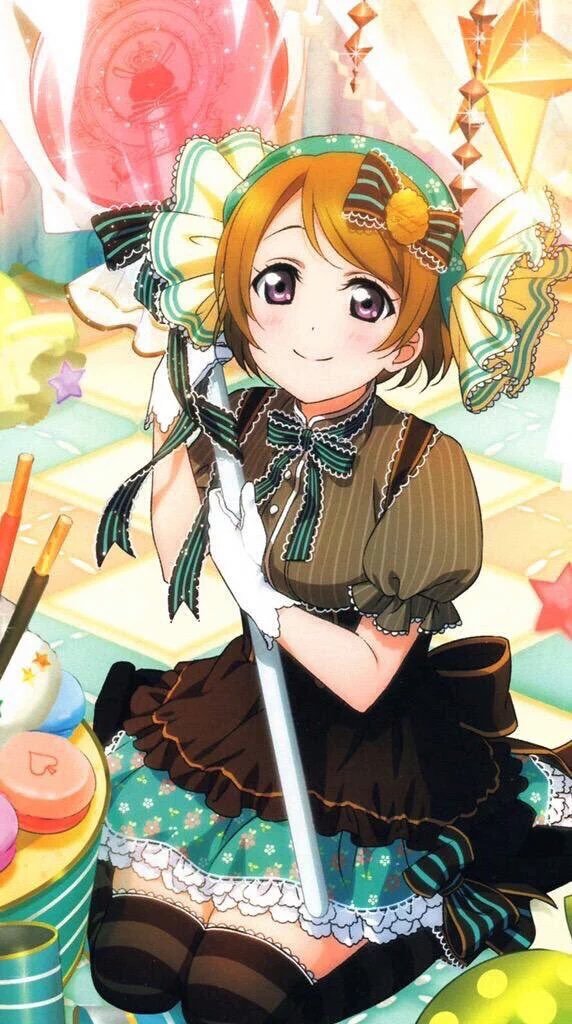 1月17日はかよちんの誕生日