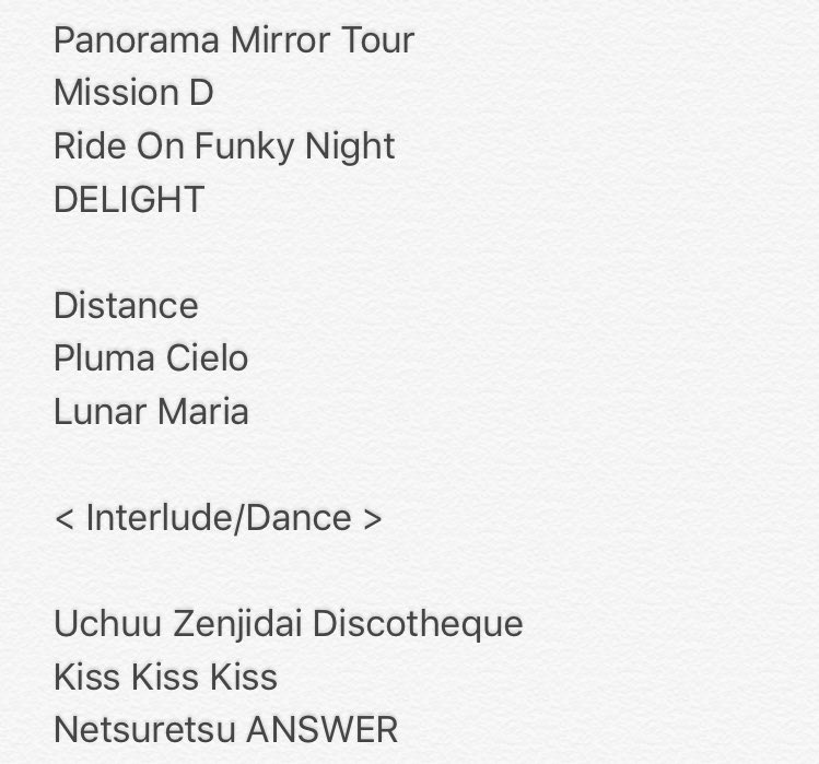 おのでぃ Twitter Search Twitter