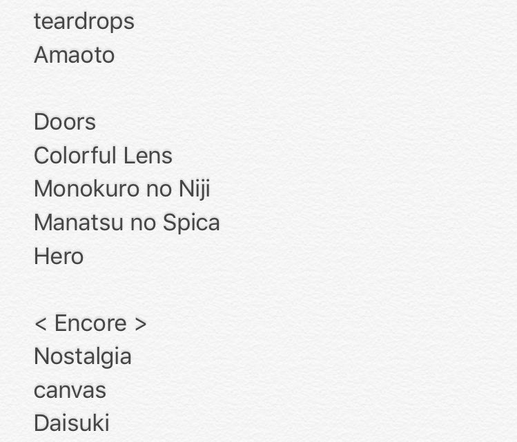 おのでぃ Twitter Search Twitter