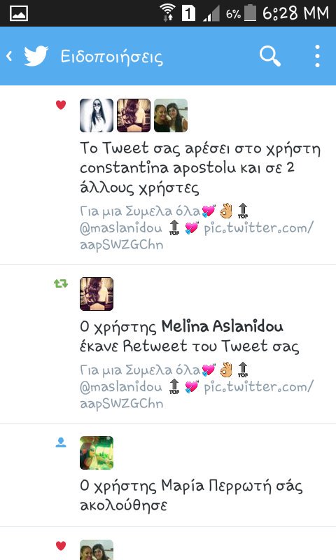 AslanatorEva's tweet photo. @maslanidou oh..my love..���� https://t.co/FdylKl5fQn