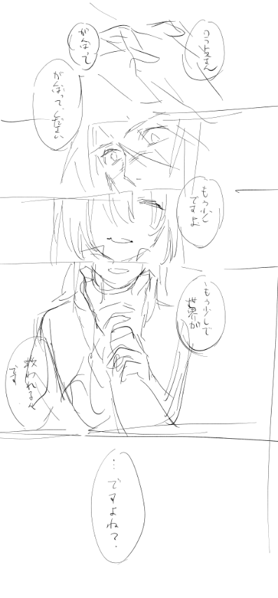 @tos こういうクラコレも好きなんだよ 