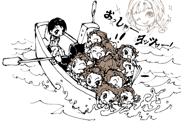 イベント戦績今こういうイメージです 