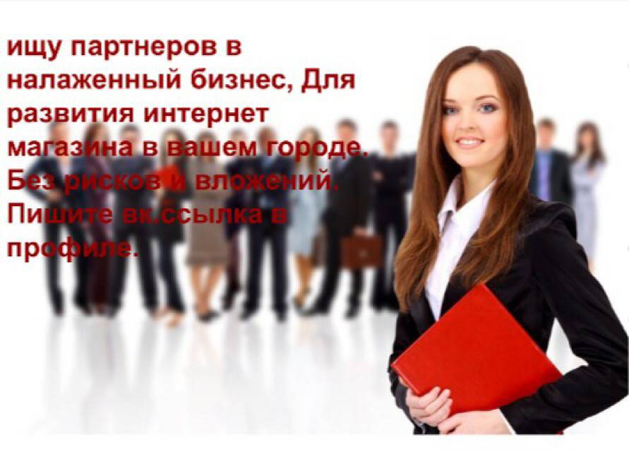 bugy052's tweet image. Без вложений,  без рисков.  Обучение бесплатное.