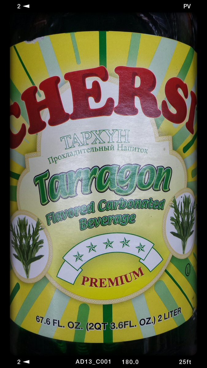 Most unusual #soda I've found in NYC yet. #tarragon