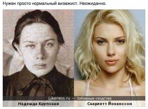 Is it true that Scarlett Johansson is a blood relative of Lenin's wife? -  Quora