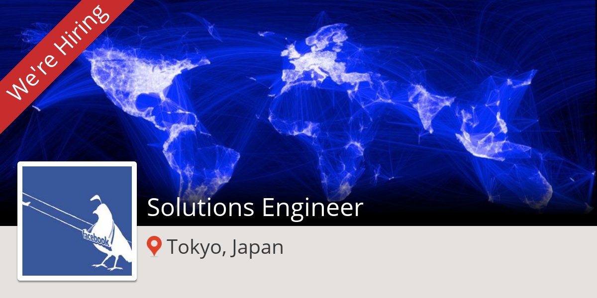 CSReferrals's tweet image. Solutions #Engineer needed in #Tokyo, apply now at #Facebook! #job workfor.us/fbengineering/…