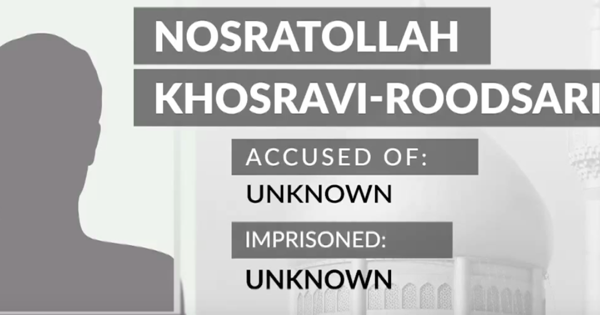 Nosratollah Khosravi Facebook - is this him?