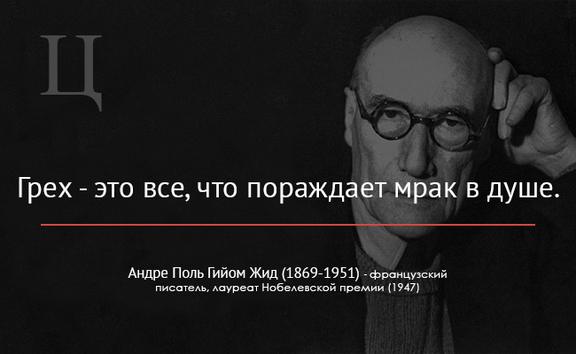 #цитата