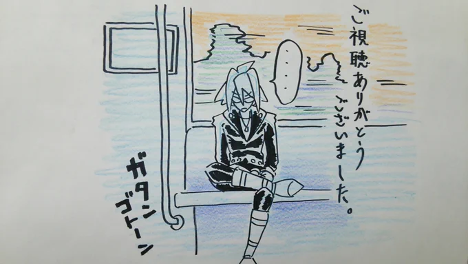 12話ご視聴ありがとうございましたー。来週もステップオン!

#ブレイブビーツ 