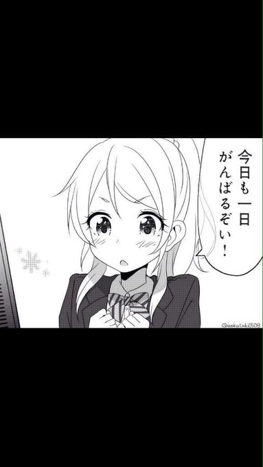 小泉のtwitterイラスト検索結果 古い順 小泉のtwitterイラスト検索結果 古い順