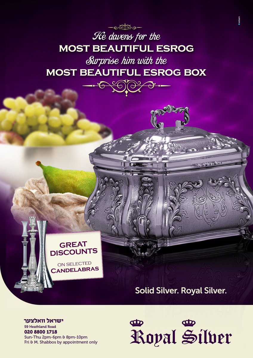 EsteemGraphics's tweet photo. Surprise him with the most beautiful #EsrogBox #RoyalSilver https://t.co/vbfKBlEvoi
