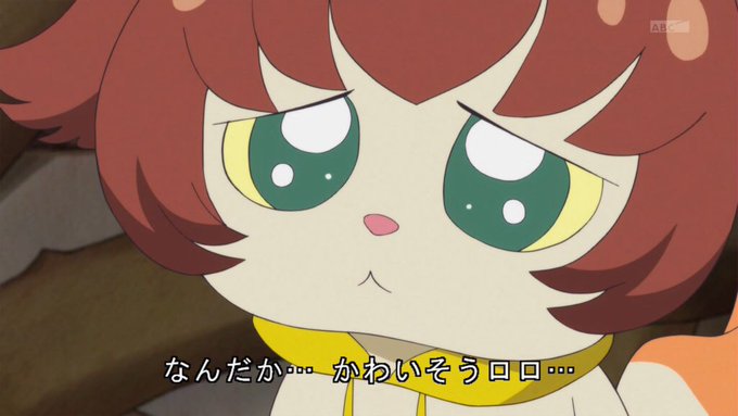 瑚潟 Cokata 16年01月 Page 8 Twilog 瑚潟 Cokata 16年01月 Page 8 Twilog