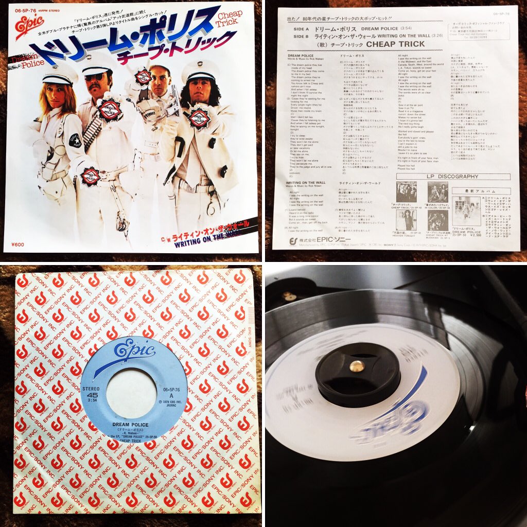 ululumusic's tweet photo. #NowPlaying
#CheapTrick
#DreamPolice
#EpicRecords
#CBSInc
#EpicSony
#Single
#ドリームポリス
#チープトリック https://t.co/aEMMBKpzCU