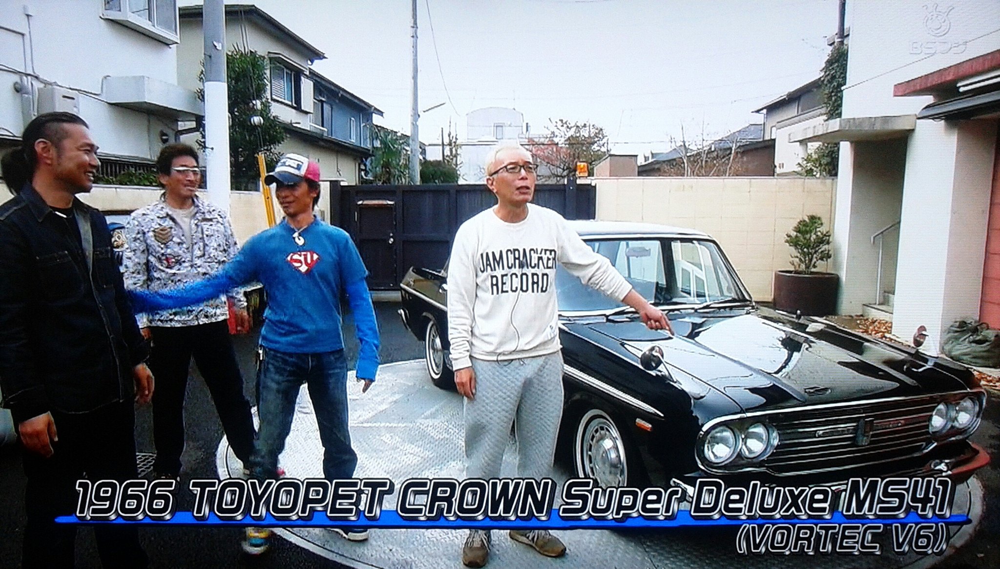 Park Lee Twitterren 1月19日 火 の所ジョージ 所さんの世田谷ベース は 自転車でハーレー気分 カスタムカー グランプリ車お披露目 再放送 23 00 Bsフジ 成城学園前 所ジョージ T Co Dt4jpm6baj T Co m1v6beki Twitter