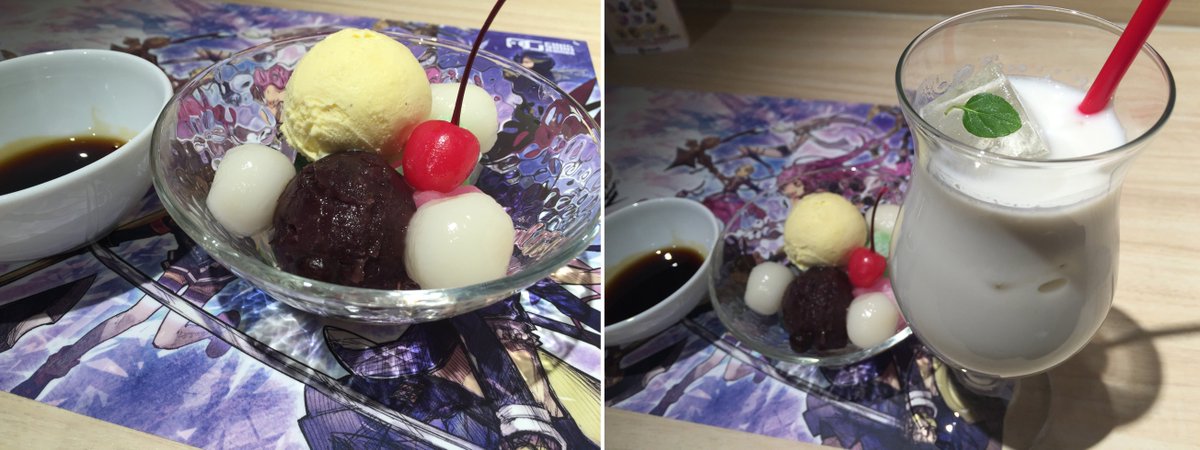 公式 ファントム オブ キル 海上編21開催中 ファンキルカフェ最終日 先日食べれなった 与一が大好き白玉あんみつ を食べました そして噂の 大将の絞り汁 が飲めるのも本日21 00まで みなさんお急ぎください T Co Ay43e12h
