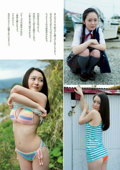 中野佑美 Pinqueue