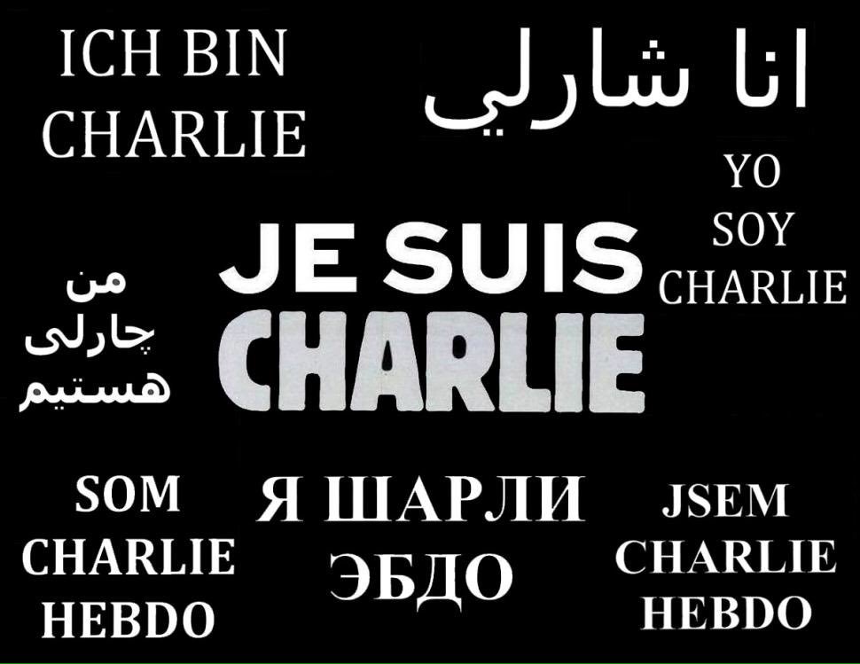 pandemoniumpara's tweet photo. Cela fait un an déjà depuis les tragiques attentats contre Charlie Hebdo. Je me souviens #CharlieHebdo https://t.co/bZGb8OwjkW