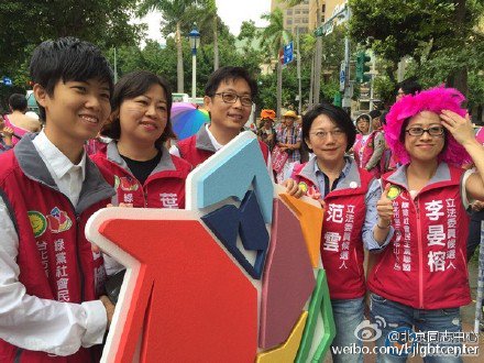 #Taiwan LGBT pride last year, Taiwan's Pan-Social Democratic Alliance delegation also participate.  #TaiwanElection