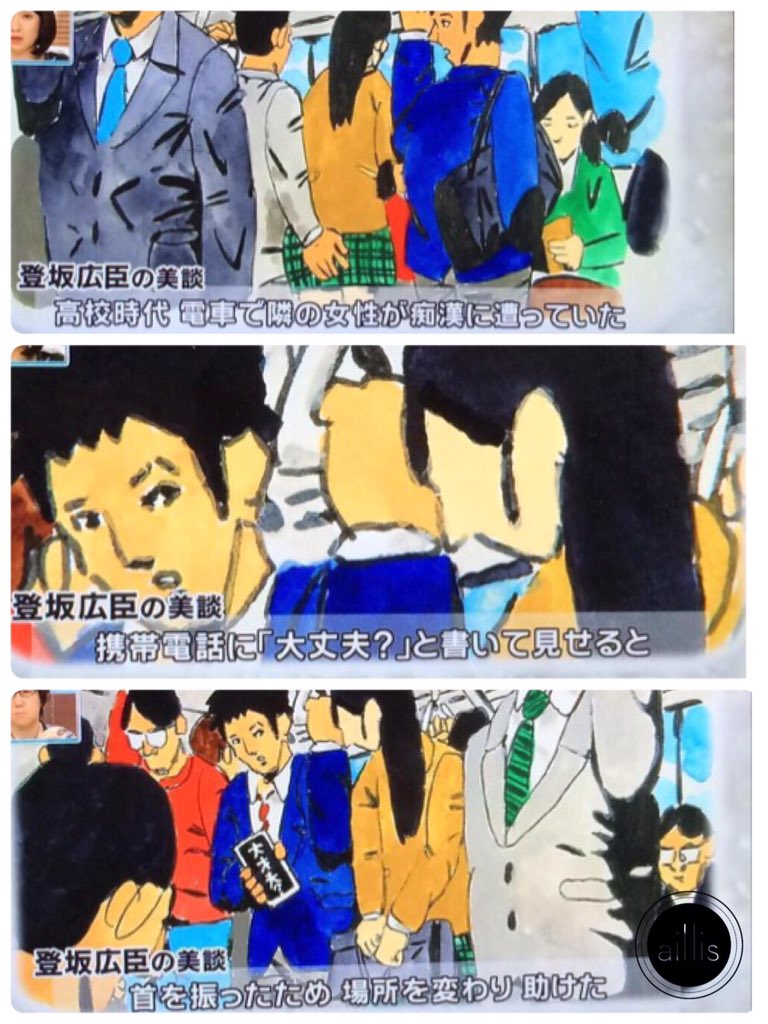 XXIV_24karat's tweet photo. スケベで変態でかっこつけだけど
臣には、こんな素敵なエピソードがある。
骨折してても歌い続ける・・・
こんな人がいるってすごいことだよね。
すごーくfam想いのメンバーがたくさんいる。
LDHを好きになってほんっとに誇りに思うよ。 https://t.co/j7lXVRY63Z