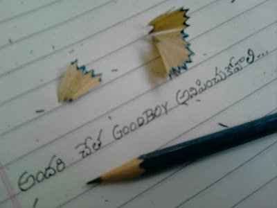 rudy_124's tweet image. 