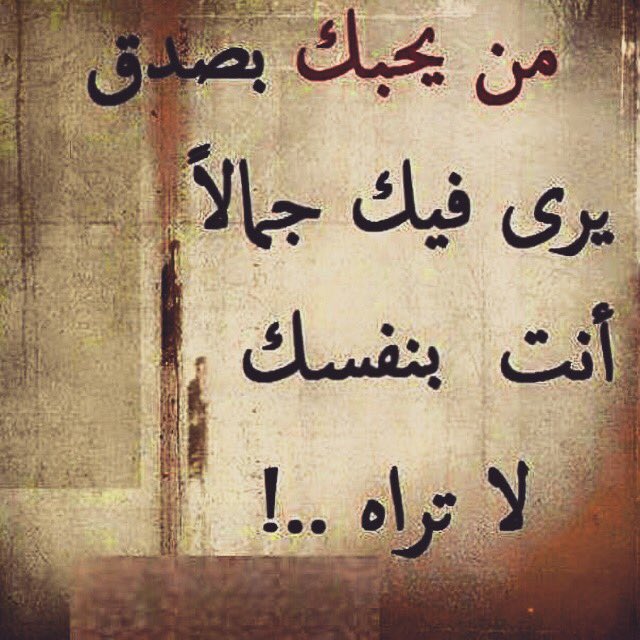 Essa0809's tweet image. 