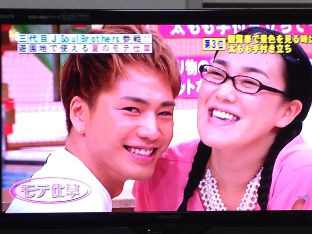 junvime15 tweet picture