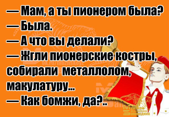 Обама подписал указ об отмене санкций США против Ирана - Цензор.НЕТ 3541