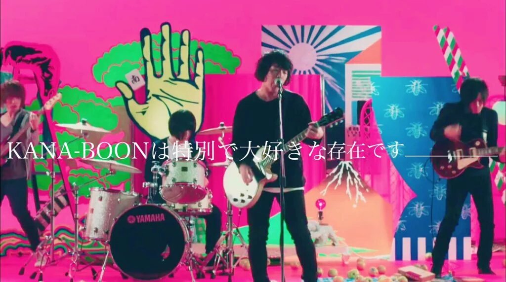 るな 復活 Kanaboon923 Twitter