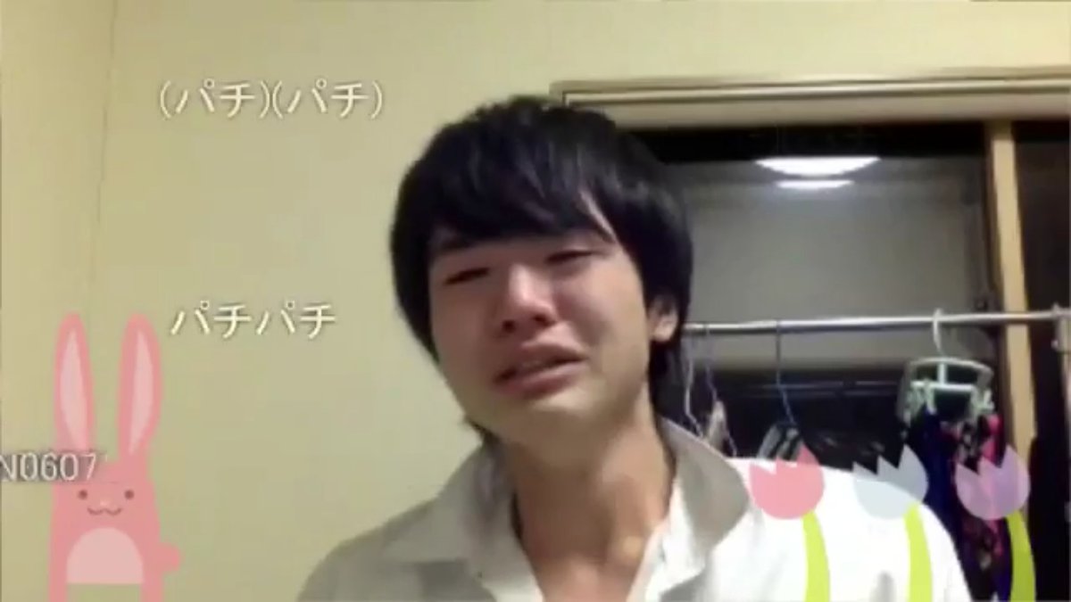 すずしょうと 3兄弟 桐崎栄二のツイキャスでlineでマホトから 大丈夫 ってきてて号泣してたの思い出した W ウゥゥ マホトイケメンすぎてつらい W ウゥゥ T Co Dgjdg578ah すずしょうと 3兄弟 桐崎栄二のツイキャスでlineでマホトから 大丈夫 ってきてて号泣してたの思い出した W ウゥゥ マホトイケメンすぎてつらい W ウゥゥ T Co Dgjdg578ah