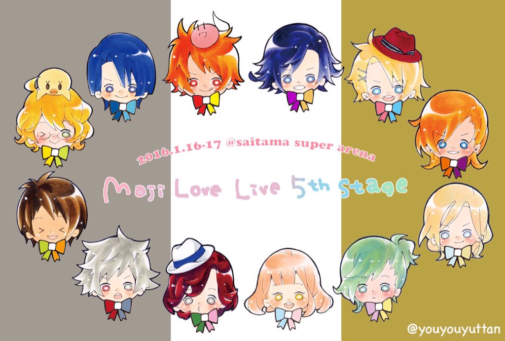 プリライ5th 関係者さんのつぶやき 皆様のレポ 3ページ目 Togetter