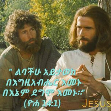 ወረቅየአረብሴ (@awew503) on Twitter photo 