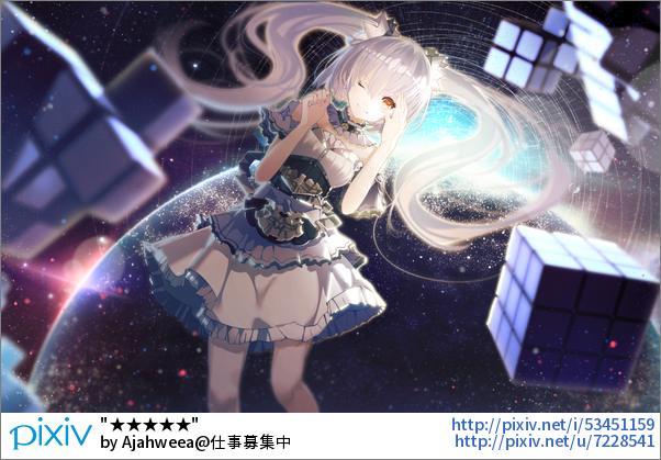 Pixivision Sur Twitter 幻想的な宇宙空間に浮かぶ女の子のイラストを特集しました 無限に広がる夢とロマン 宇宙 女の子特集 T Co Gdck091wwl Pixivspotlight T Co Wm5ymtjkzr