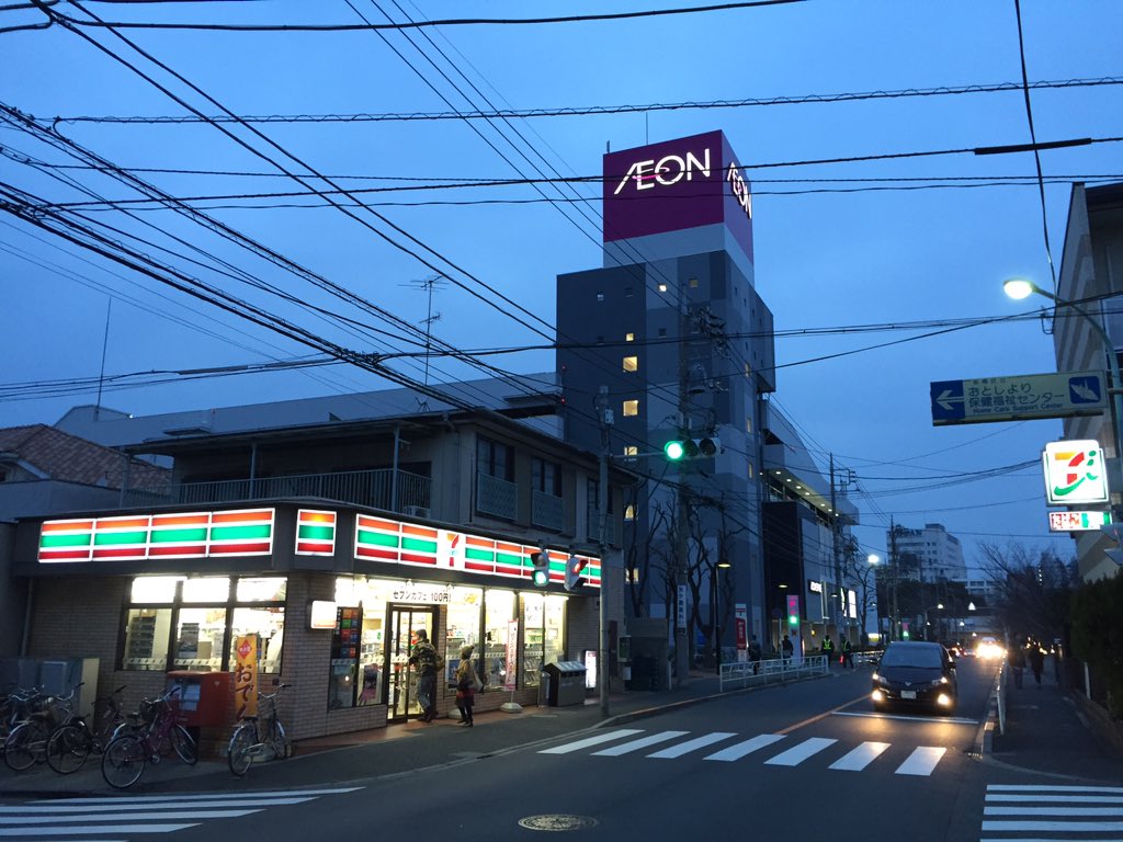 Jp Super イオンスタイル板橋前野町 イズミヤ跡を全く感じさせない大改装 屋上からイオン板橋店が見える カスミの新店とは徒歩2 3分の距離 T Co Hw16mi1ixw
