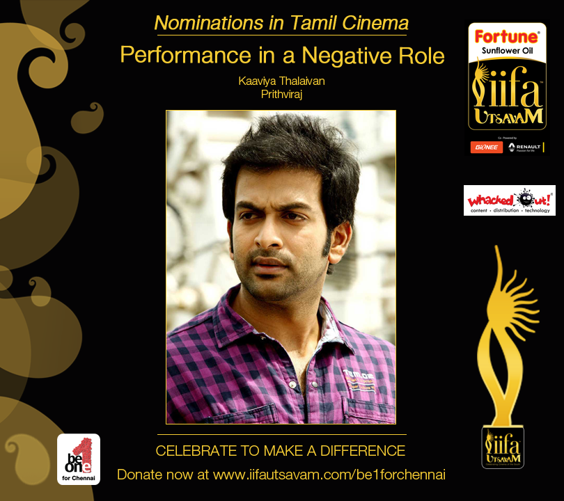 IIFAUtsavam's tweet image. Nominee for #IIFAUtsavam #NegativeRole #Tamil @PrithviOfficial
#Be1forChennai Donate now at bit.ly/Be1forChennai
