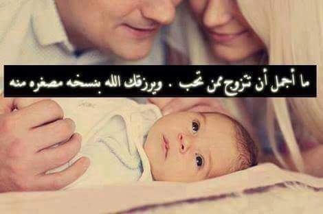 MemoHabeby's tweet photo. اللهم امين 🙈💕💕 https://t.co/OlGF1RZamq