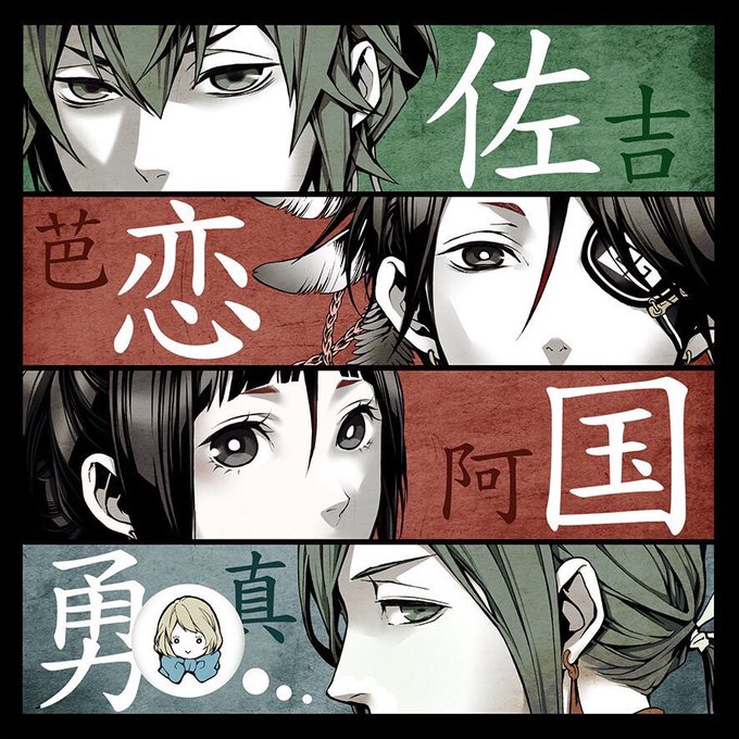 曇天に笑うのtwitterイラスト検索結果 古い順