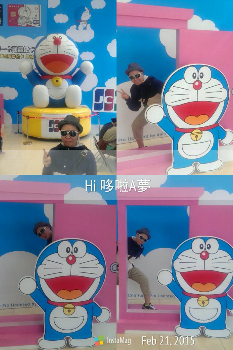 vitawudaskind's tweet photo. #loveDoraemon https://t.co/IZlEejhuFf