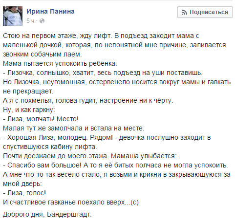 "Турки нам не враги. Они Путина хотят снести? Да и хрен с ним! Что он нам дал?", - казачьи организации РФ отказываются поддерживать Кремль - Цензор.НЕТ 4119