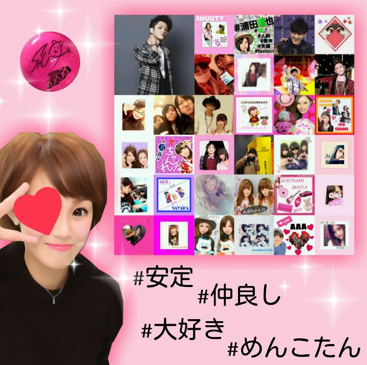 SHUTA_yu's tweet photo. 🌺2016初タグです🌻
ゆる～く拡散お願いします🚗🚙🚛

"末吉 秀太"くんがダイスキ😇💗💫
これを機に仲良くなりましょう🙋

#末吉秀太
#RTした人で気になった人お迎え
#アイコン勝手に申し訳ねぇ https://t.co/cAvgAjlvqv