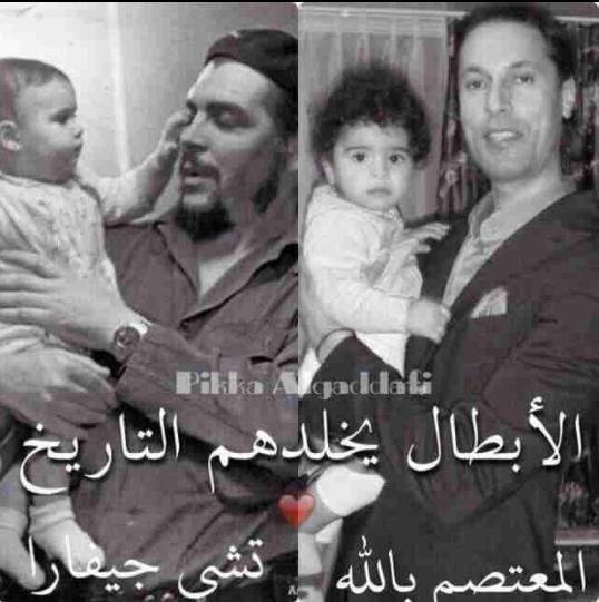 SertaweSrirt's tweet photo. رحلوا عنا وأشتقنا لهم كثيراً وربما لايعلمون مدى اشتياقنا لهم لكن مازالو في مخيلاتنا اللهم ارحمهم واغفر لهم
#kadhafi https://t.co/jemwCpvwvN