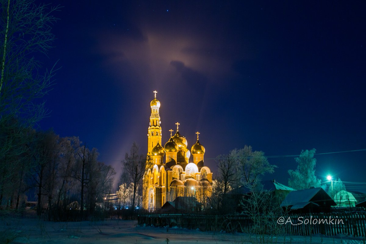 жемчужина города #Вичуга Кафедральный собор Воскресения Христова