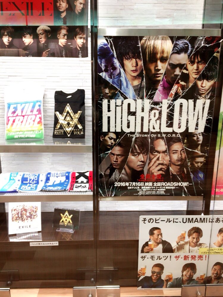 あおりんご🍏 tweet media