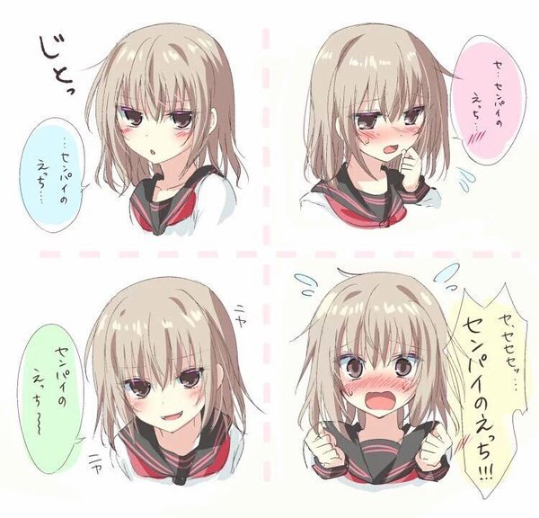 ヒマギネ در توییتر 遠野そよぎ 青山ゆかり 森谷実園 安玖深音 エロゲver T Co Gdnlxhajyb