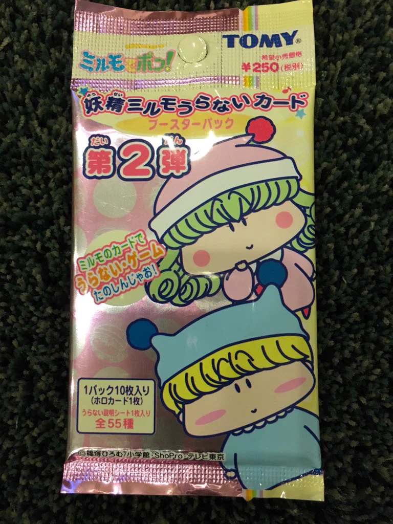 CY7FUMGUAAAv3lc?format=webp&