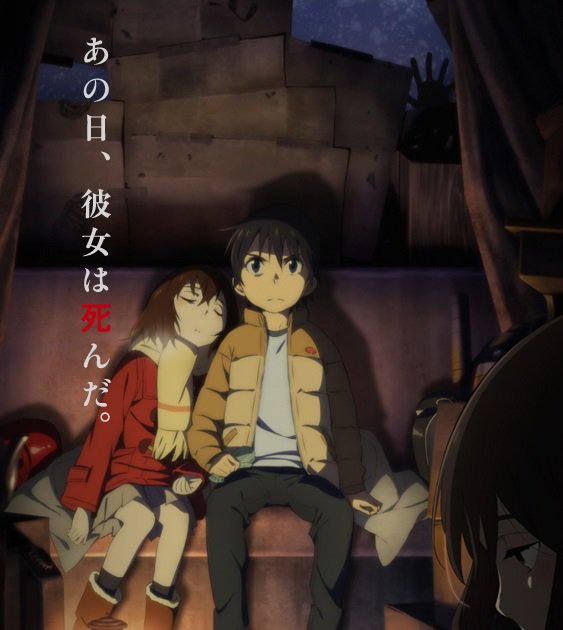 夕凪シオン 今期アニメで１話がよかったもの 僕だけがいない街 ももくり １０分アニメ 後の展開期待 Dimension W 二期もの Gate ゲート 自衛隊 彼の地にて 斯く戦えり T Co Naj047slj0